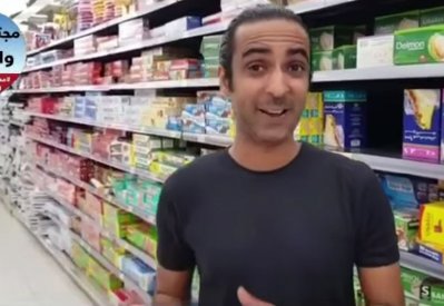 خليل الرميثي..كلنا فريق البحرين