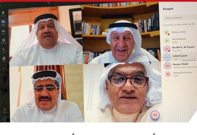 "رجال الأعمال البحرينية" تعقد أولى اجتماعاتها عن بُعد