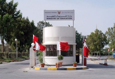 الملحقيات الثقافية تتابع أوضاع الطلبة البحرينيين الدارسين في الخارج