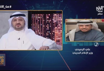 وزير الإعلام لقناة الراي: الكويتي في البحرين بحريني