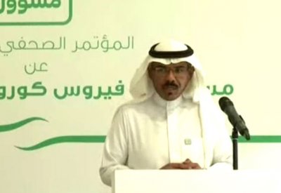 الصحة السعودية: تسجيل 92 إصابة جديدة بكورونا