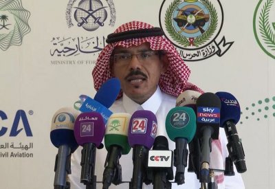 السعودية: 96 إصابة جديدة بكورونا و8 وفيات