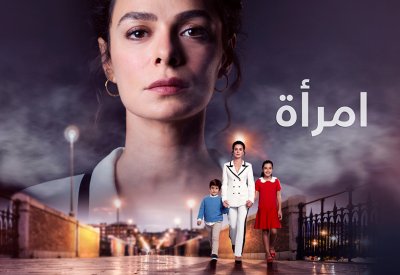 OSN تكشف عن باقة حصرية من المسلسلات العربية والتركية في شهر أبريل