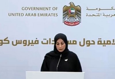الإمارات: تسجيل 41 إصابة جديدة بكورونا وحالتي وفاة
