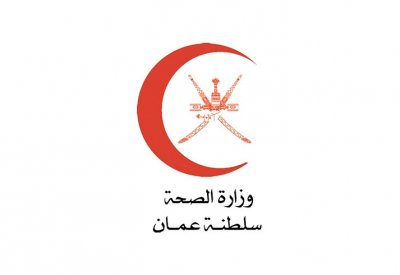 سلطنة عمان تسجل أول وفاة بفيروس كورونا