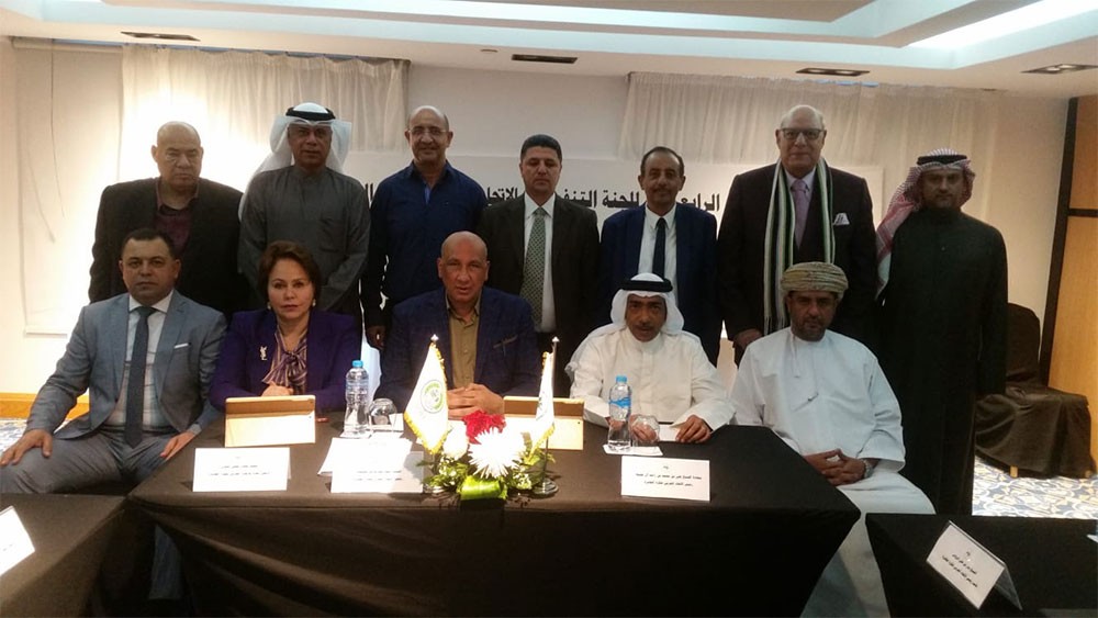 البطولة العربية لمنتخبات رجال الطائرة في البحرين 2021