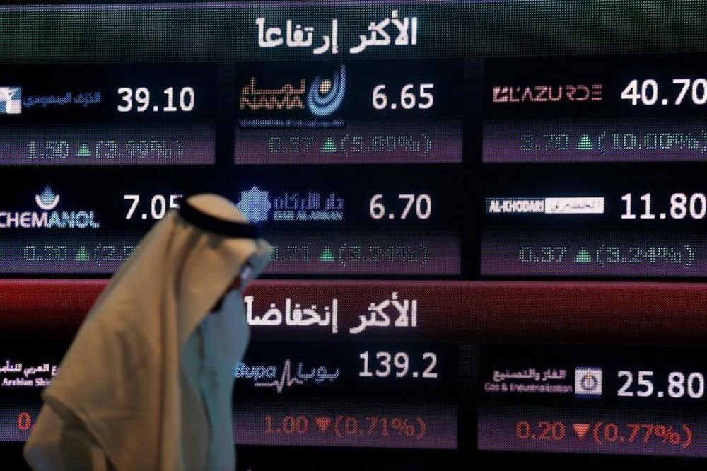 سوق السعودية تقلص مكاسبها.. ومخاوف كورونا تواصل الضغط