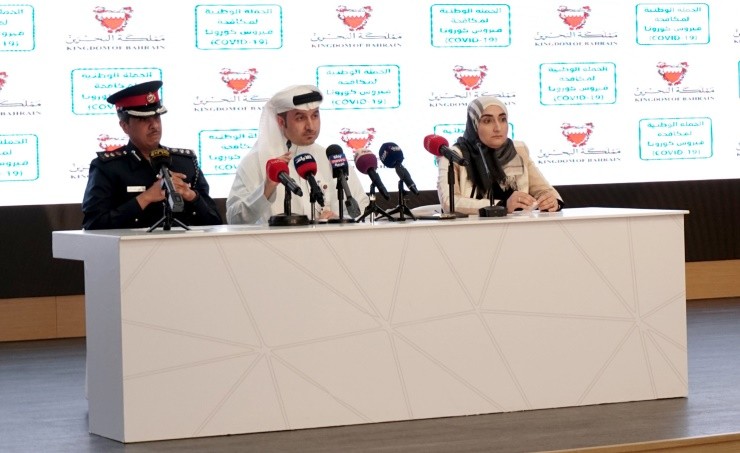 مؤتمر صحافي عن مستجدات كورونا بالبحرين مساء اليوم