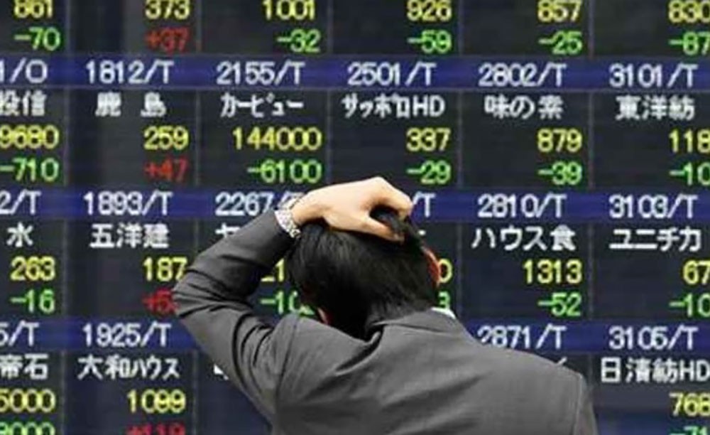 المؤشر نيكي القياسي يحقق 1.44 في المئة ببورصة طوكيو