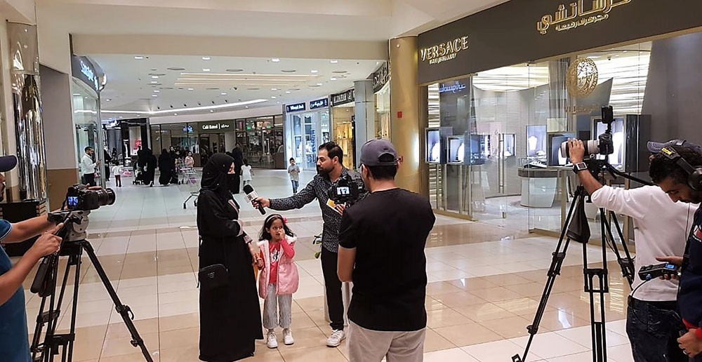 هدايا ومعلومات ثقافية وتوعوية لمشاهدي اقرأ في برنامج "على الطريق"