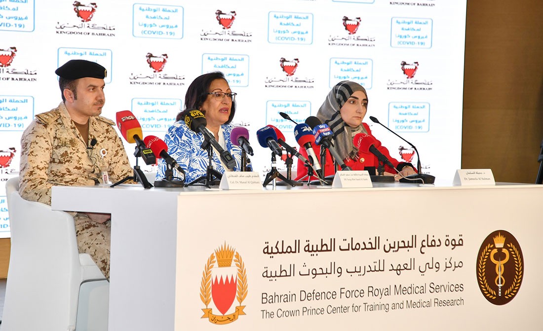وزيرة الصحة: توجيهات جلالة الملك أشعرتنا بالاطمئنان