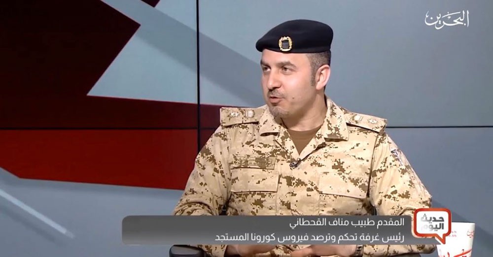 القحطاني: توجيهات سمو ولي العهد تأكيد على حرص سموه ومتابعته المستمرة للإجراءات الاحترازية لإحتواء الكورونا