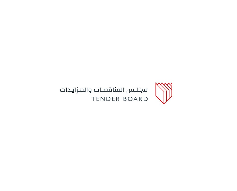 مليونا دينار لإمدادات مياه بشركة "تطوير"