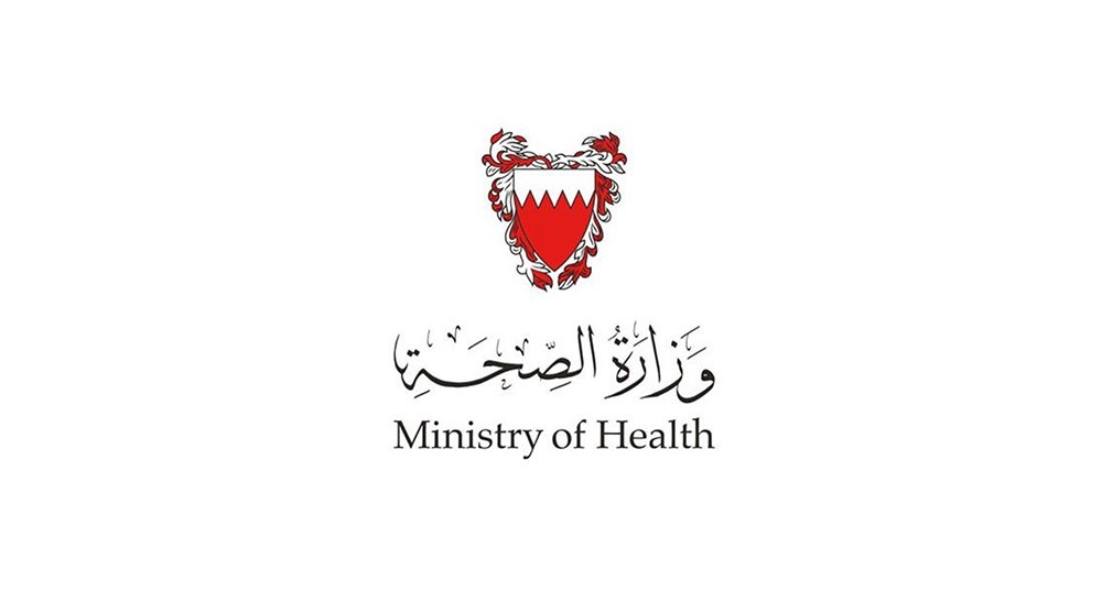 الصحة: تدعو القادمين من إيطاليا وكوريا ومصر ولبنان إلى عزل أنفسهم منزليًا لمدة أسبوعين