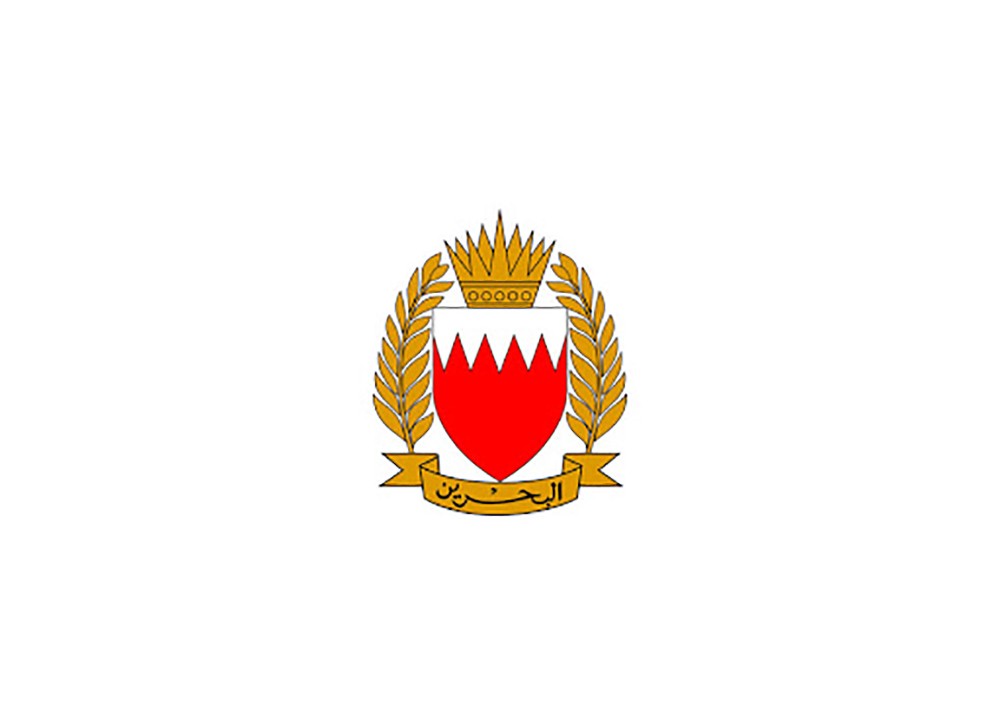 القيادة العامة لقوة دفاع البحرين تجري غداً تمرين درع الوطن 