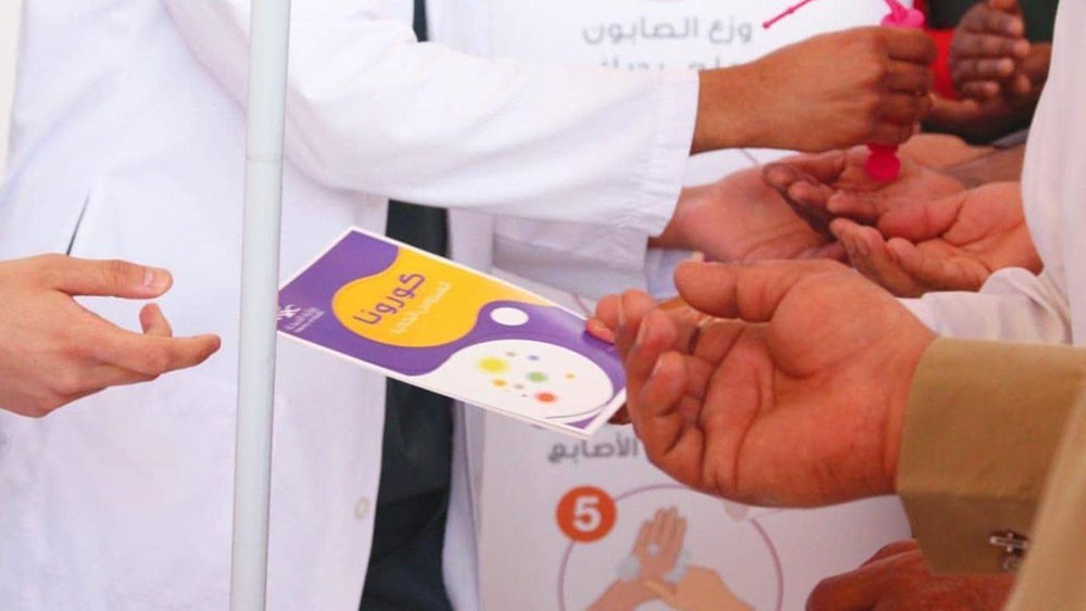 أتوا من إيران.. السعودية تعلن اكتشاف 4 إصابات جديدة بكورونا