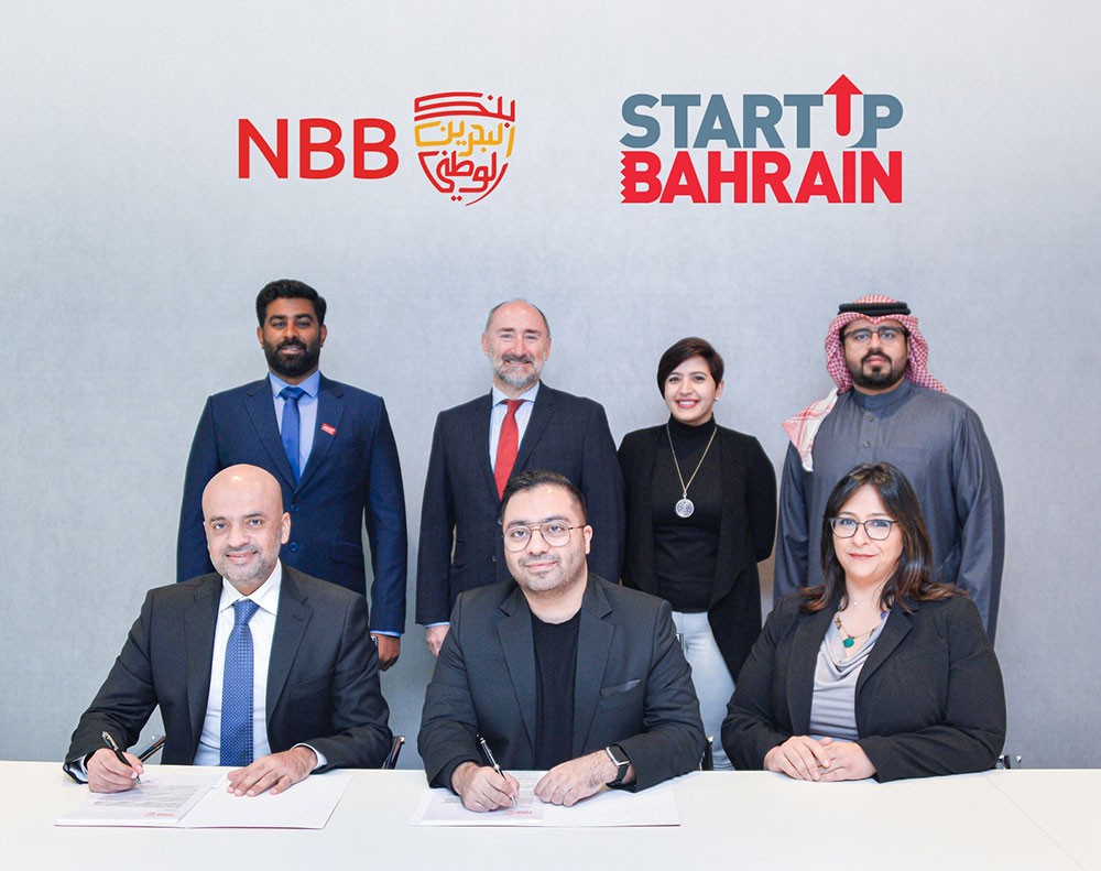 بنك البحرين الوطني يوقع اتفاقية شراكة استراتيجية مع "ستارت أب بحرين"
