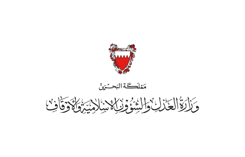 "الشؤون الإسلامية" تنتهي من تشييد مسجد "السجاد" في بوري