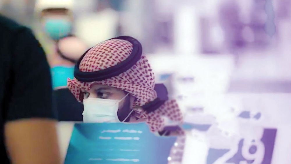 السعودية: 15 إصابة بكورونا.. وتعطيل المدارس إجراء وقائي