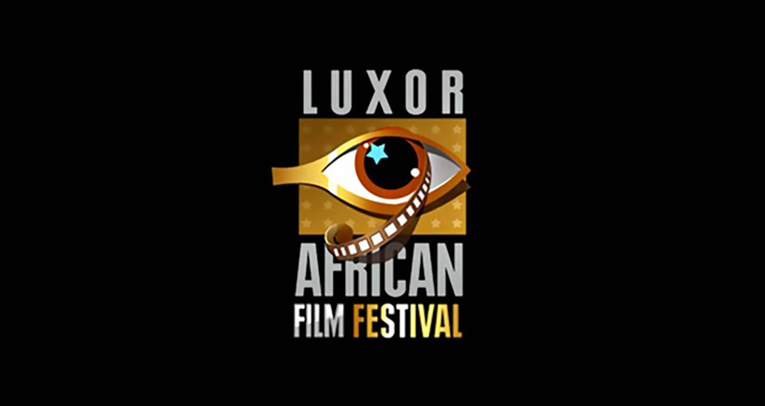 تعليق فعاليات مهرجان الأقصر للسينما الأفريقية