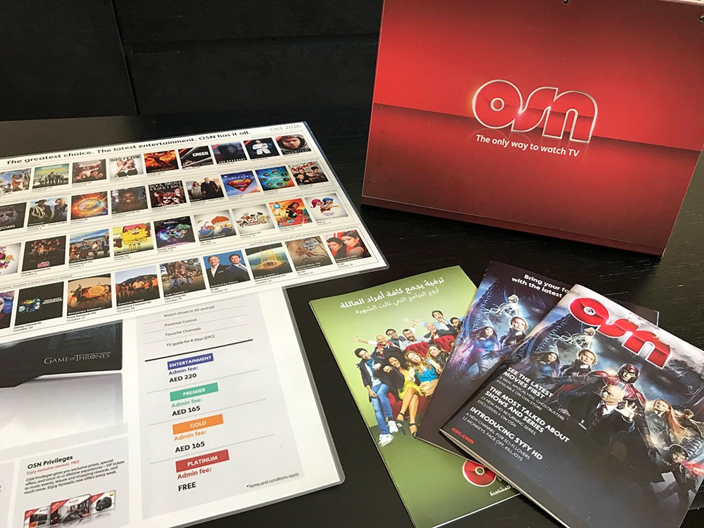OSN تتيح إمكانية الدفع عبر موقع باي بال