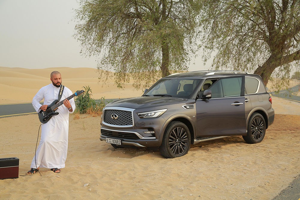 إنفينيتي تبدأ رحلة البحث عن أبرز الموسيقيين الإماراتيين الموهوبين