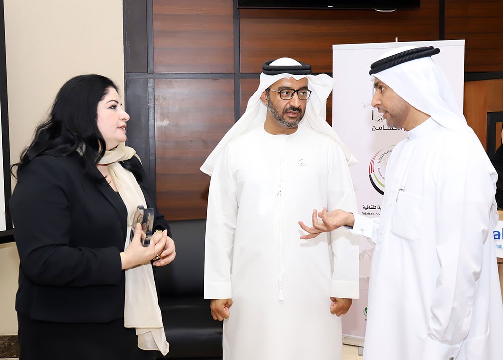 الفجيرة تحتضن حفل جائزة بصمة قائدة للمرأة العربية