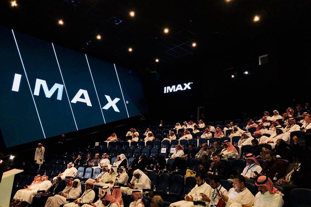 تعليق عروض الافلام في السينمات السعودية