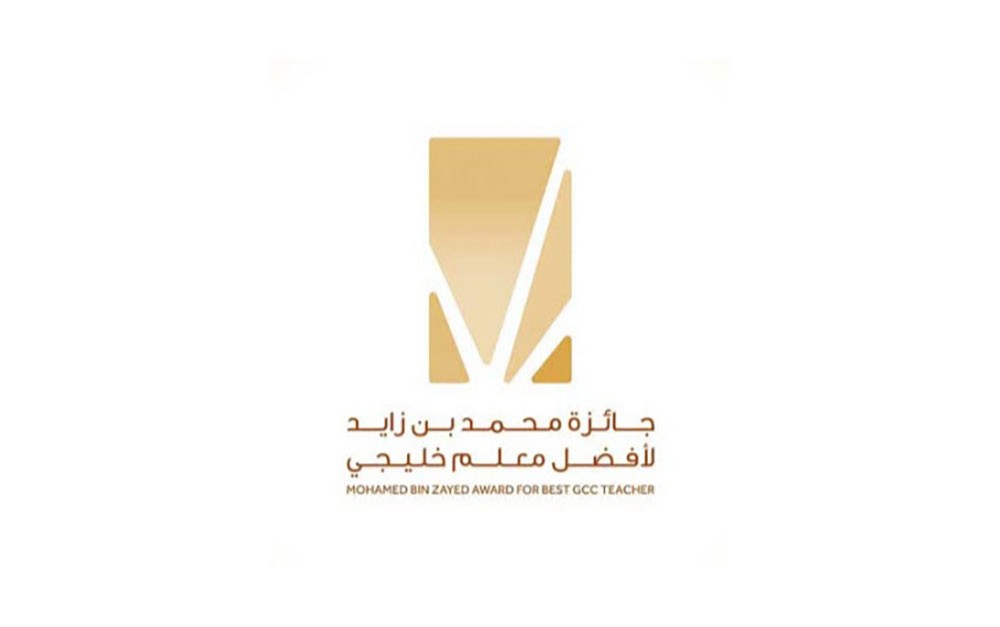 جائزة "محمد بن زايد لأفضل معلم خليجي" تمدد فترة المشاركة حتى 10 مايو المقبل