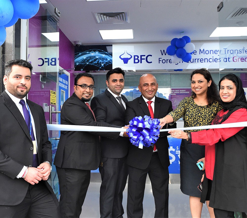(BFC)  تفتتح فرعها في مرسى البحرين للاستثمار