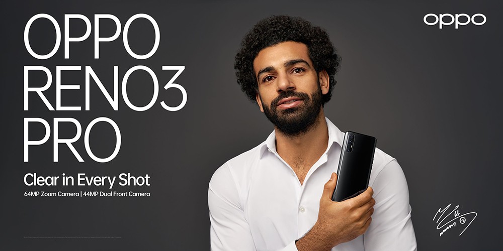 محمد صلاح سفيراً لعلامة OPPO في منطقة الشرق الأوسط وأفريقيا