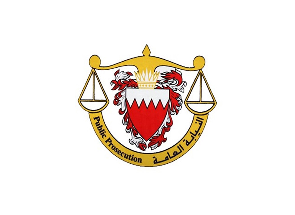 النيابة العامة تخصص أرقام على تطبيق الواتس آب والبريد الكتروني للتواصل معها