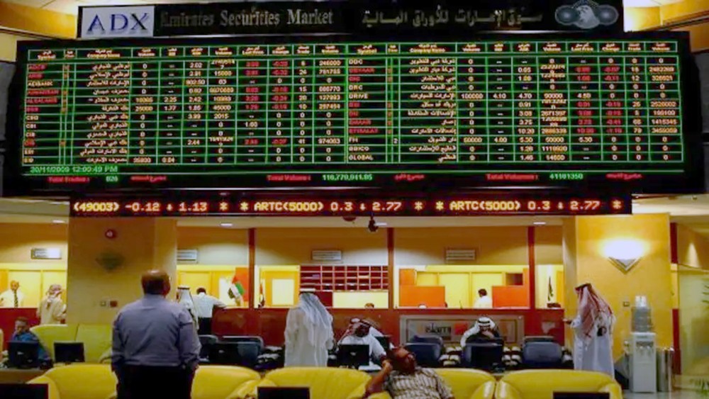كورونا يغلق قاعات التداول في سوق أبوظبي للأوراق المالية