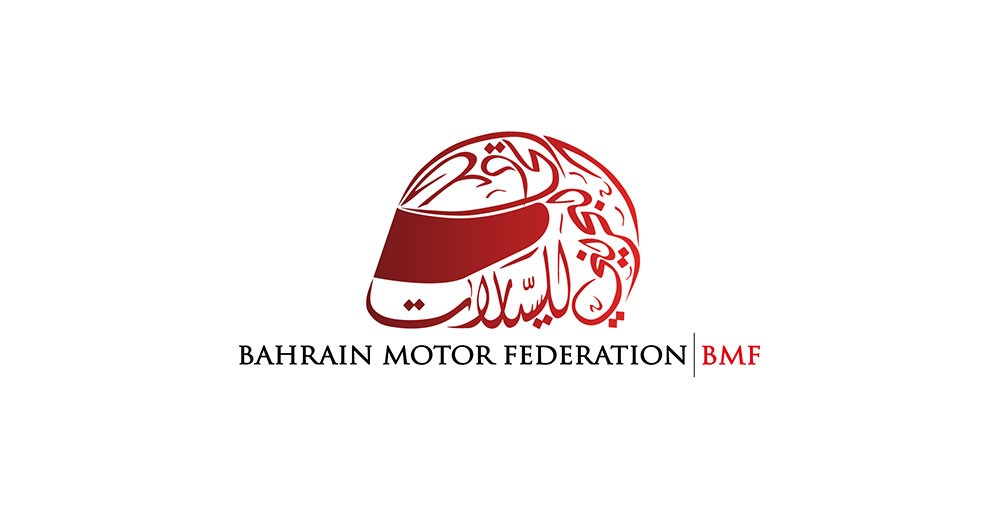 اتحاد السيارات يعلق جميع الأنشطة والفعاليات