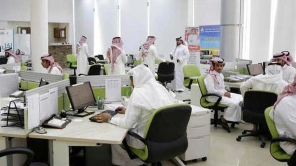 السعودية: تعليق الحضور لمقرات العمل الحكومية لـ16 يوماً