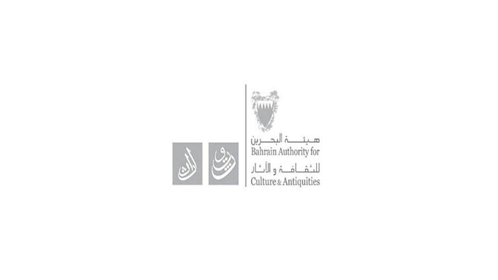 هيئة الثقافة تعلن عن فتح باب التسجيل في البرنامج التدريبيّ للحرف