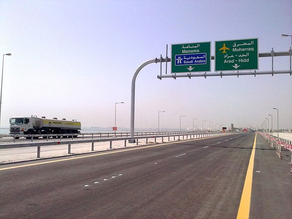 715 ألف دينار لتطوير طرق في عراد