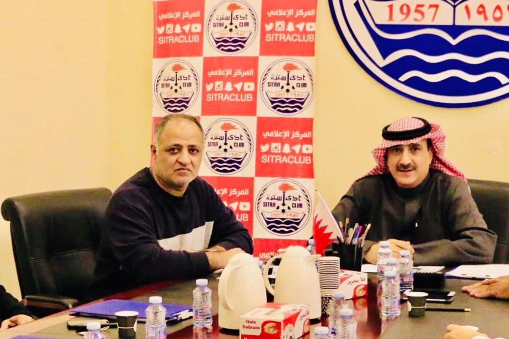 العالي يحدد موعد الجمعية العمومية لنادي سترة
