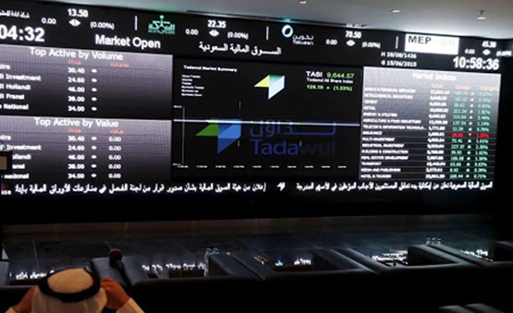 مؤشر سوق الأسهم السعودية يغلق على ارتفاع