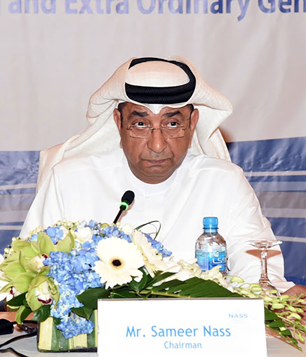 ناس : "الغرفة" تطرح صندوق لمواجهة "كورونا" بمشاركة التجار