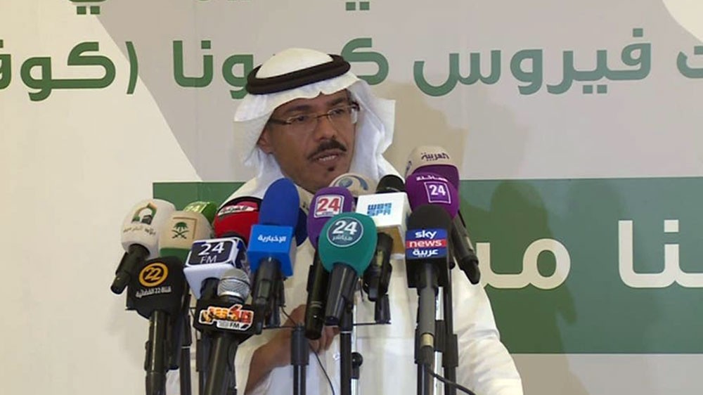 الصحة السعودية: عدد الحالات المؤكدة المصابة بكورونا 171