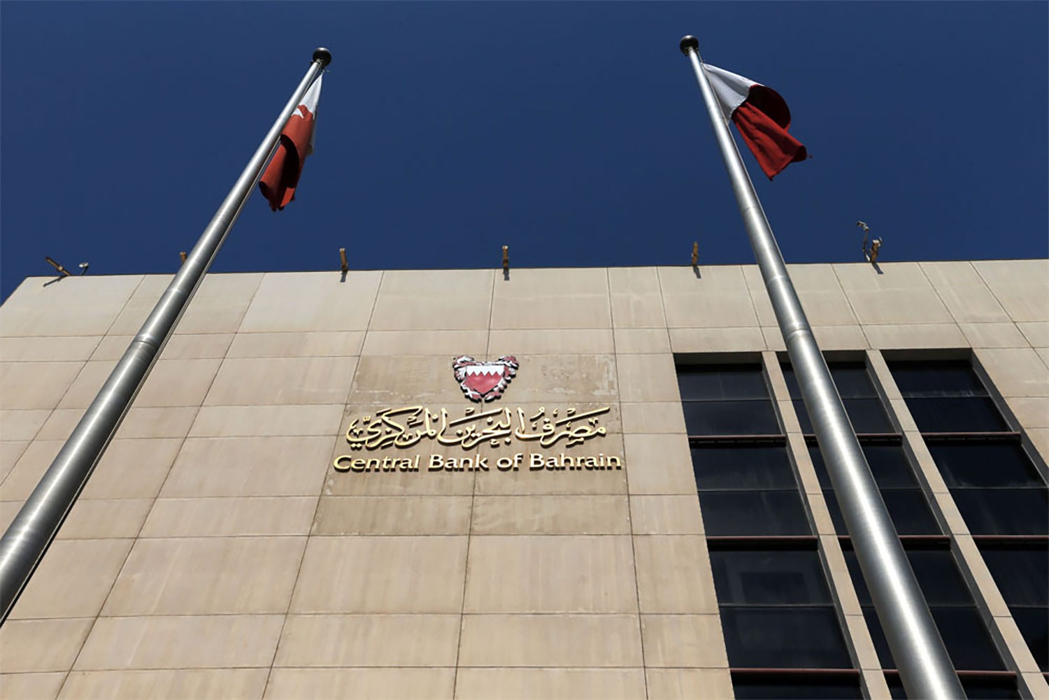 المعراج: تأجيل ديون جميع المواطنين لمدة 6 أشهر دون رسوم أو فوائد