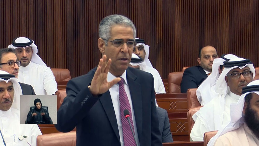 النائب الأول لرئيسة النواب: جهود فريق البحرين بقيادة سمو ولي العهد ستمكننا من تجاوز أزمة "كورونا"