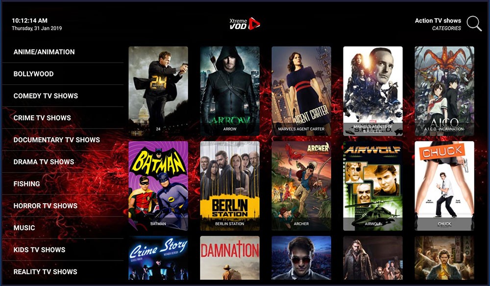 تقنية «VOD» خيار لإنقاذ السينما في فرنسا