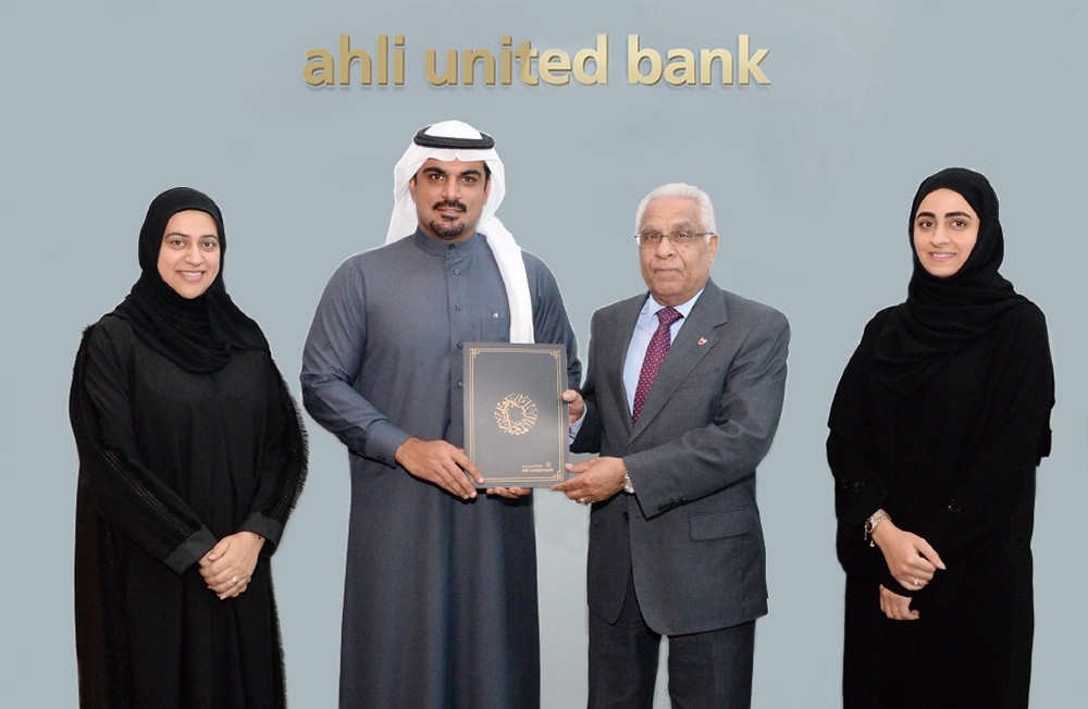 البنك الأهلي المتحد يتبرع لدعم مشاريع ومبادرات المؤسسة الخيرية الملكية