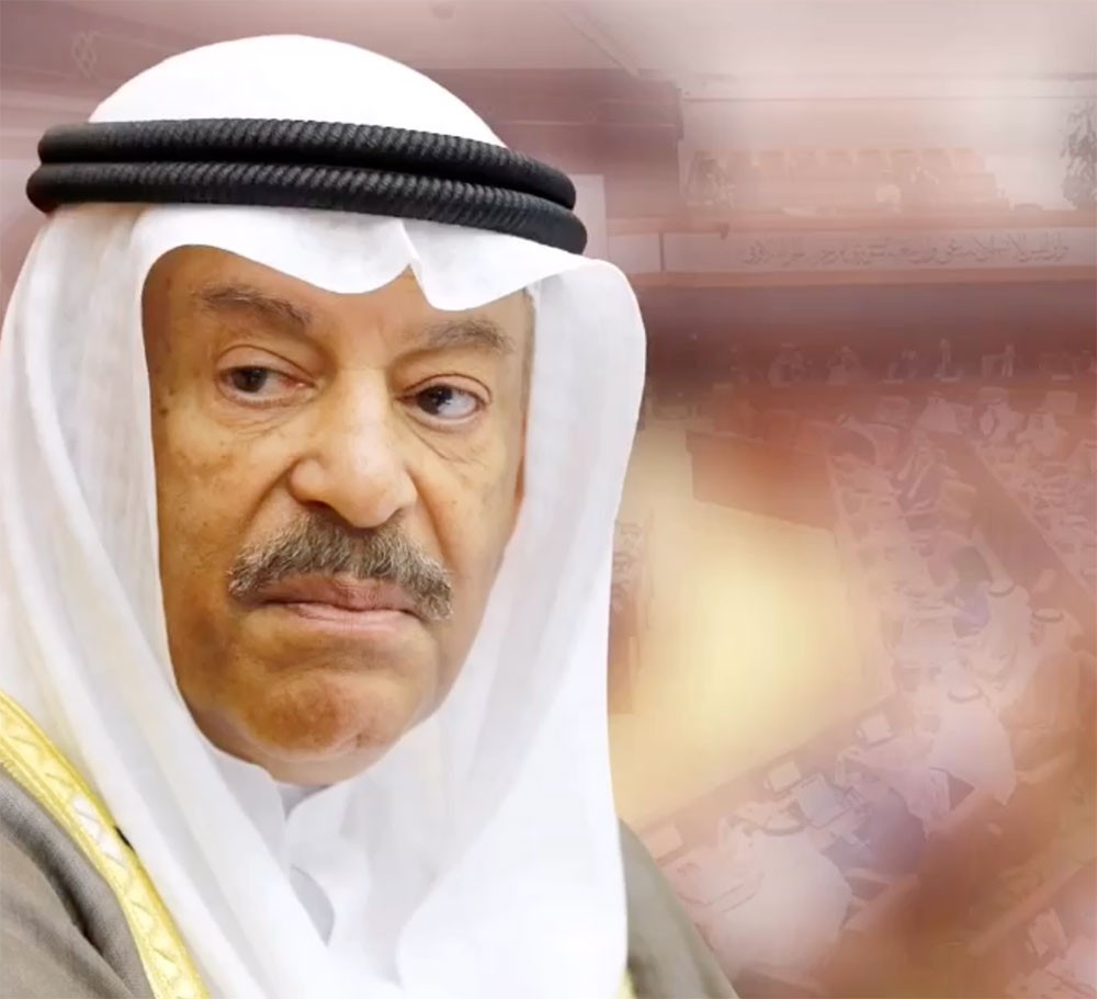 بالفيديو: الصالح لوزير العدل: "ضليع باللغة العربية".. والوزير يرد: "على قد الحال"