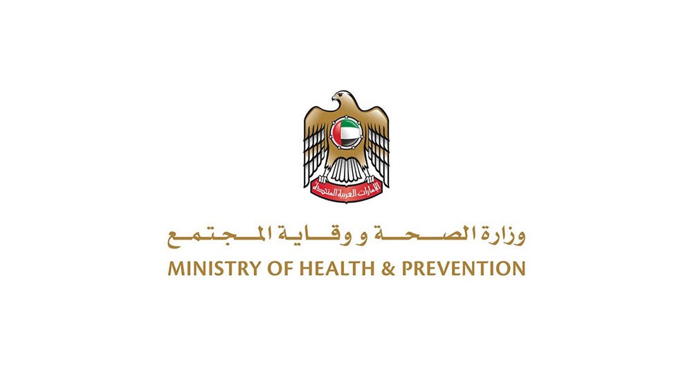 الإمارات تعلن عن 45 إصابة جديدة بكورونا