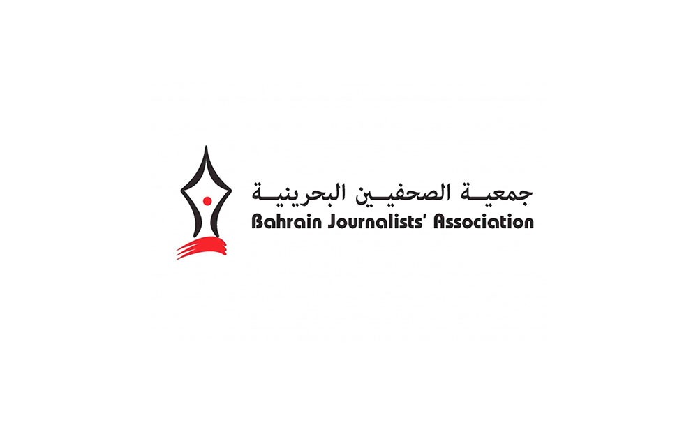 "الصحافيين" ترفض إساءة خالد بوعنق للسلطة الرابعة