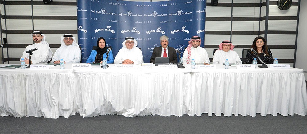 "عقارات السيف" تقر توزيع 6.9 مليون دينار بحريني أرباحاً نقدية للمساهمين
