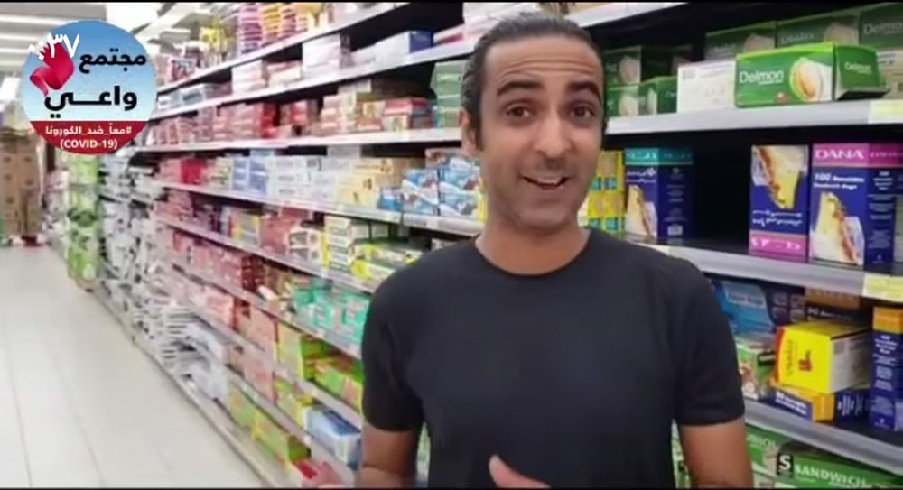خليل الرميثي..كلنا فريق البحرين